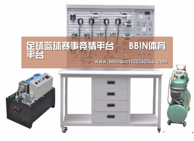 产品名称六