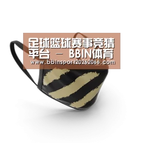 成人布口罩