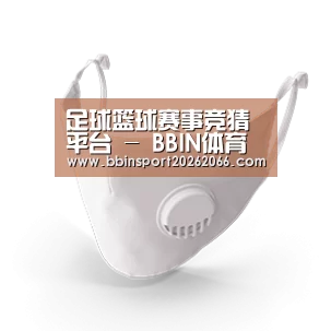 N95 口罩