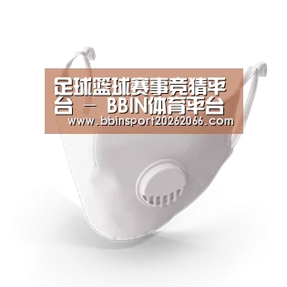N95 口罩