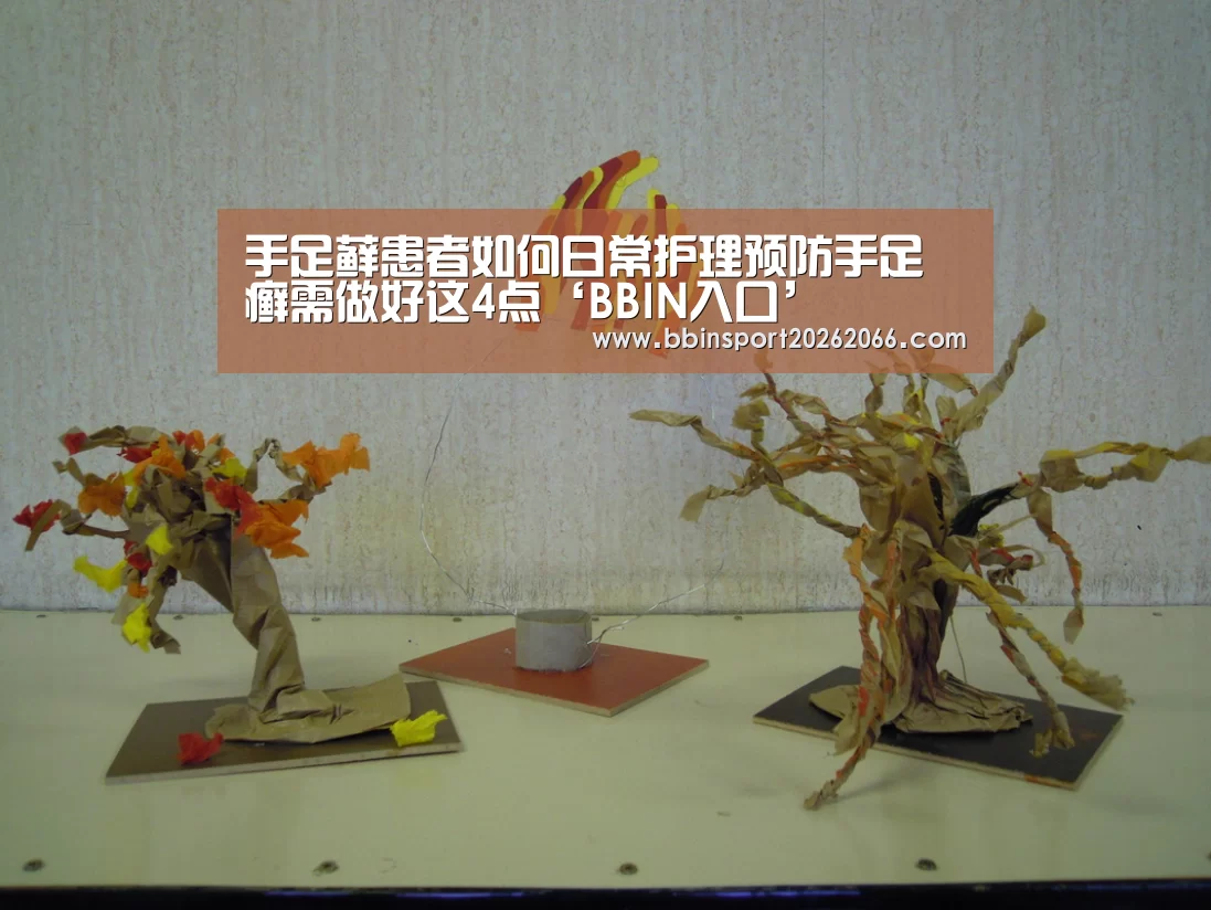 BBIN捕鱼