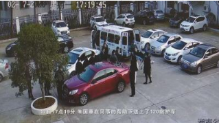 BBIN入口|中国国际医疗器械(上海)博览会邀请函(图2) BBIN捕鱼