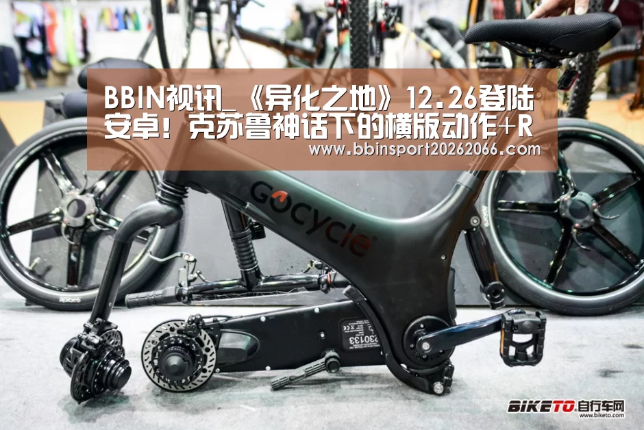 BBIN视讯