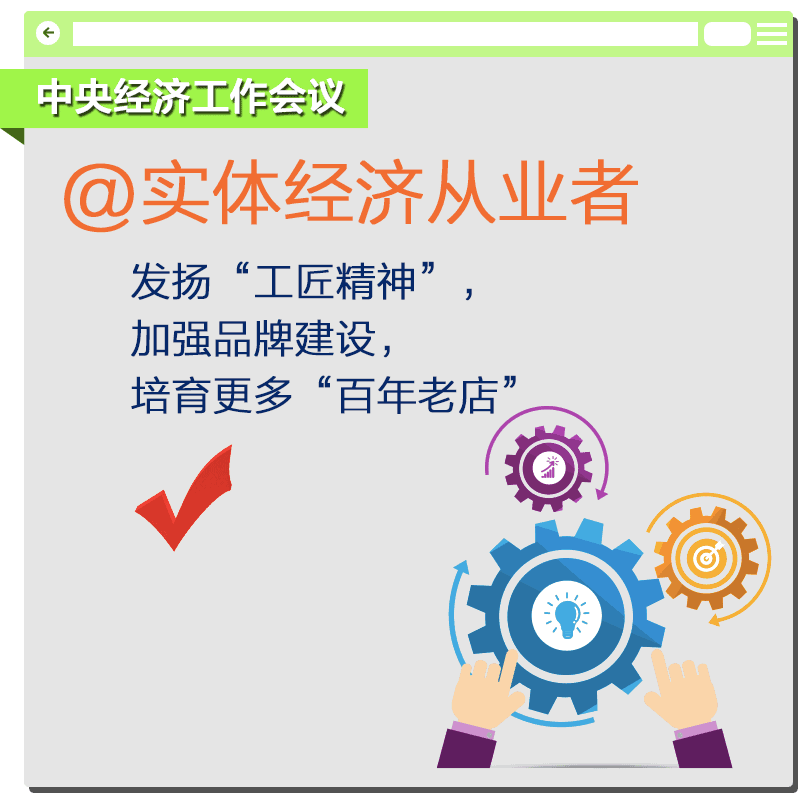 BBIN视讯:人生就是一首鸽,是兄弟的跟我一起唱:咕, 咕咕咕~(图2) BBIN捕鱼