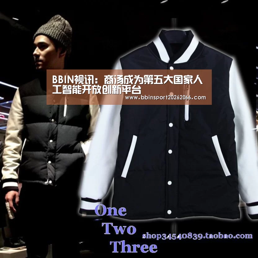 BBIN视讯:商汤成为第五大国家人工智能开放创新平台(图1) BBIN捕鱼