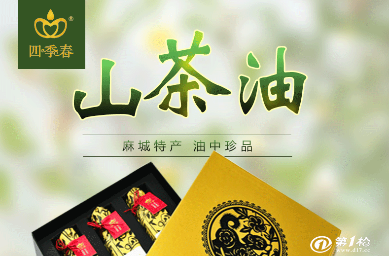 BBIN入口