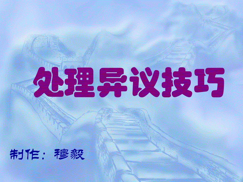 BBIN入口_即时战略RPG手游《Lost Order》 开启奇幻冒险(图2) BBIN捕鱼
