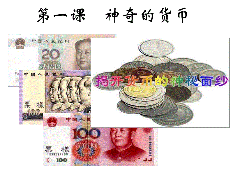 BBIN入口